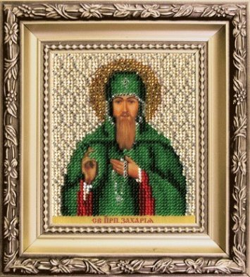 Б-1216 Икона святая преподобная Захария Набор для вышивки бисером - 1