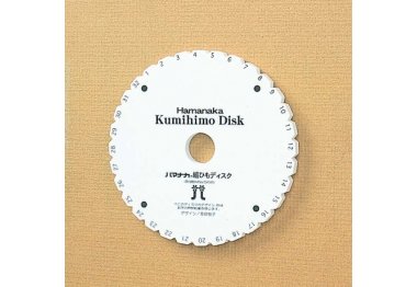  Диск Kumihimo Hamanaka арт. H205-568