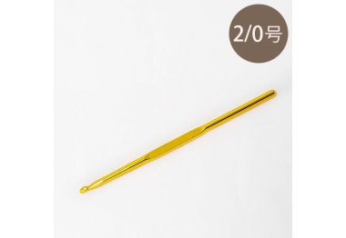  Крючок для вязания односторонний Ami-Ami Hamanaka
