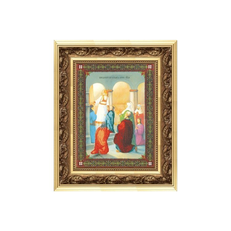 Б-1085 ікона Введення в храм Пресвятої Богородиці Набір для вишивки бісером - 1