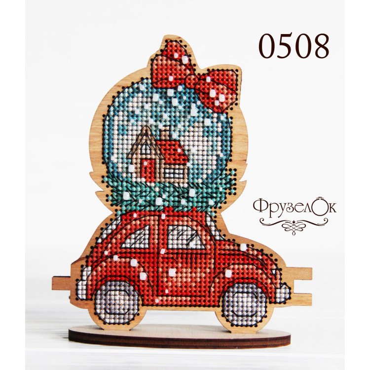 0508 Авто. Набір для вишивки хрестиком Фрузелок - 1