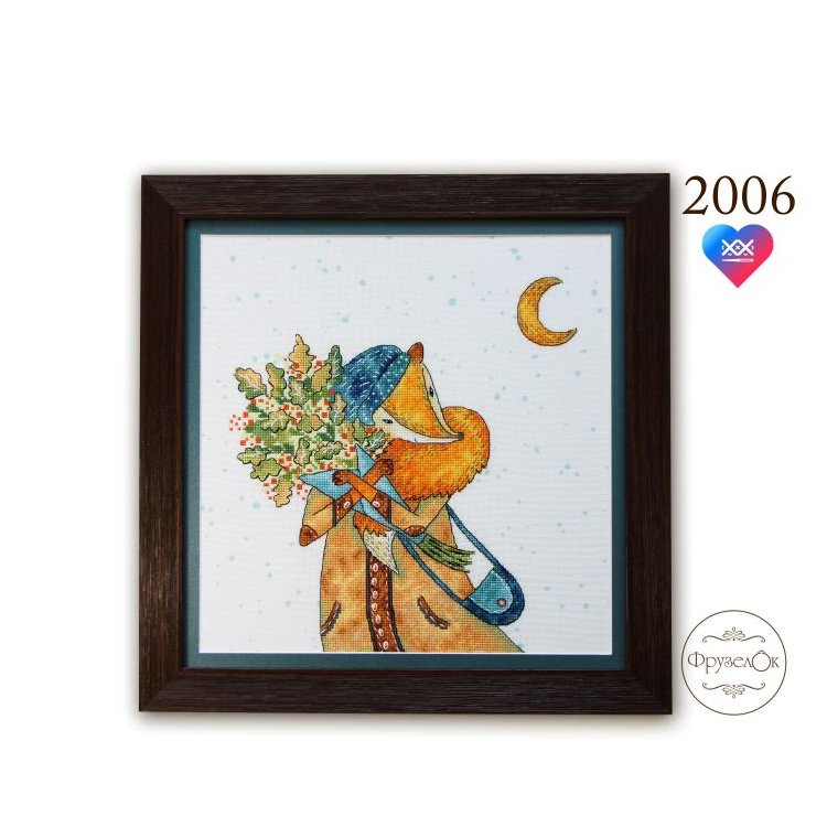 2006 Лисиччина осінь. Набір для вишивки хрестиком Фрузелок - 1