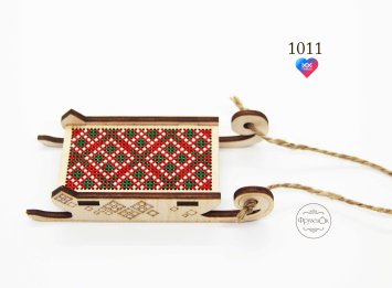 1011 Санчата. Набір для вишивки хрестиком Фрузелок - 1