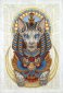 Набор для вышивки крестиком Чарівна Мить М-422 серия &quot;Легенды Египта&quot; - 1