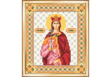 СБИ-033 Именная икона святая мученица Екатерина. Схема для вышивания бисером