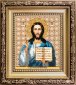 Б-1173 Икона Господа Иисуса Христа Набор для вышивки бисером - 1