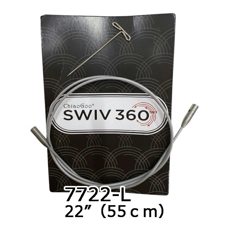 Кабель SWIV360 Silver Large 55см арт. 7722-L ChiaoGoo - 1