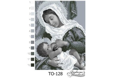  ТО128 Мария кормилица (черно-белая). Схема для вышивки бисером (габардин) ТМ Барвиста Вишиванка
