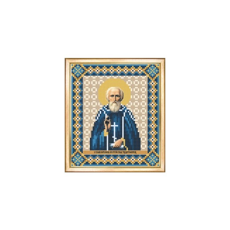 СБІ-071 Іменна ікона святий Сергій Радонезький. Схема для вишивки бісером - 1