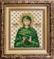 Б-1134 Икона святая мученица Марина Набор для вышивки бисером - 1