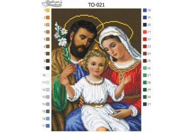  ТО-021 Святое семейство. Схема для вышивки бисером (атлас) ТМ Барвиста Вишиванка