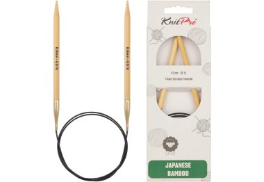 спицы для вязания 22251 Спицы круговые Bamboo KnitPro, 80 см, 6.00 мм спицы для вязания 22251 Спицы круговые Bamboo KnitPro, 80 см, 6.00 мм