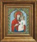 Б-1038 Ікона Божої Матері Ізбавительниця . Набір для вишивки бісером - 1