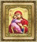 №255 Икона Образ Пресвятой Богородицы Владимирской Набор для вышивания крестом - 1