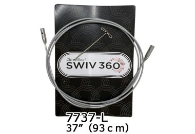  Кабель SWIV360 Silver Large 93см арт. 7737-L ChiaoGoo