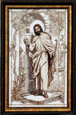 №354 Ісус стукає в твої двері Набір для вишивання хрестом - 1