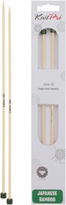 22367 Спицы прямые Bamboo KnitPro, 33 см, 3.25 мм - 1