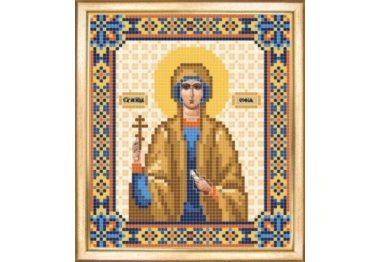  СБІ-056 Іменна ікона свята мучениця Софія. Схема для вишивки бісером