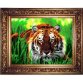 NMK004 Тигр в траве. Набор мозаичного бисероплетения - 1