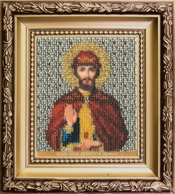 Б-1153 Икона святой блаженный князь Дмитрий (Донской) Набор для вышивки бисером - 1