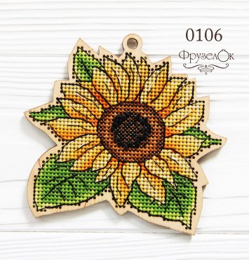 0106 Подсолнух. Набор для вышивки крестом Фрузелок - 1