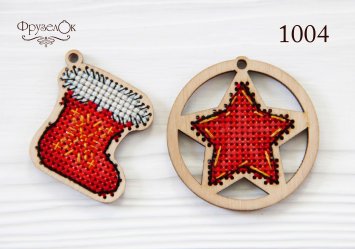 1004 Прикраси. Набір для вишивки хрестиком Фрузелок - 1
