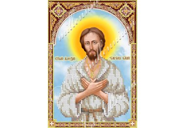  Art-R-0126 Святий Олексій - Божий чоловік. Схема для вишивки бісером Арт-Міленіум