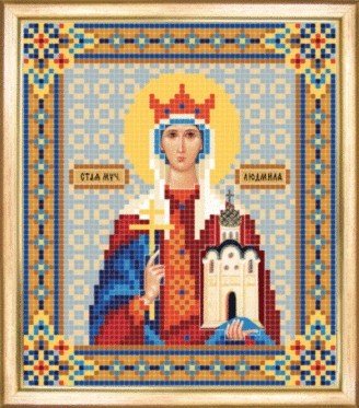 СБИ-022 Именная икона святая мученица Людмила. Схема для вышивания бисером - 1