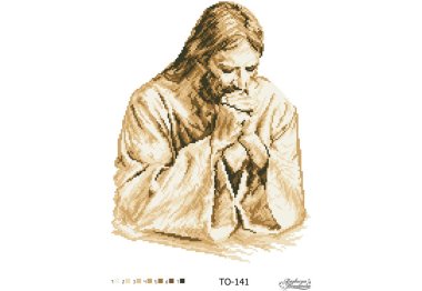  ТО141 Иисус в молитве (сепия). Схема для вышивки бисером (габардин) ТМ Барвиста Вишиванка