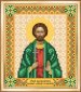СБИ-047 Именная икона святой Иоанн Сочавский. Схема для вышивания бисером - 1