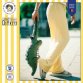 PN-0203089 Крокодил. Набір для вишивки хрестиком Vervaco - 1 PN-0203089 Крокодил. Набір для вишивки хрестиком Vervaco - 1