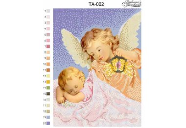  ТА-002 Ангел Хранитель. Схема для вышивки бисером (атлас) ТМ Барвиста Вишиванка