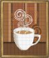 НВ-177/3 Чашка кофе. Схема для вышивки бисером - 1