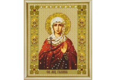 алмазная вышивка КС-119 Икона святой мученицы Галины Набор картина стразами