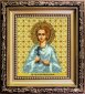 Б-1208 Икона святой праведный Артемий Веркольский Набор для вышивки бисером - 1