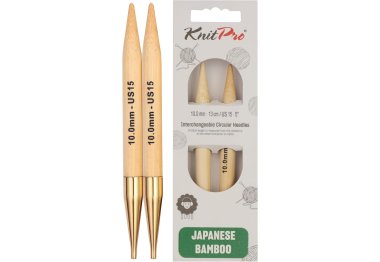 спицы для вязания 22412 Спицы съемные Bamboo KnitPro,10.00 мм