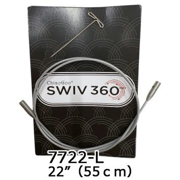 Кабель SWIV360 Silver Large 55см арт. 7722-L ChiaoGoo - 1