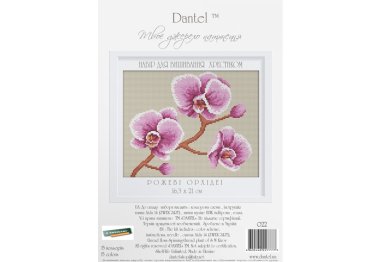 022 Розовые орхидеи. Набор для вышивки крестом Dantel