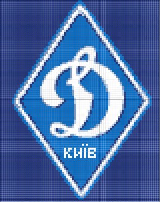ПВ-455/4 Динамо Київ. Схема для вишивки бісером - 1