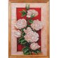 Б-371 Пробуждение. Розы. Набор для вышивки бисером - 1