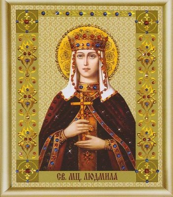 КС-113 Икона святой мученицы Людмилы Набор картина стразами - 1