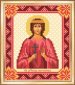 СБИ-078 Именная икона святая мученица Вероника. Схема для вышивания бисером - 1