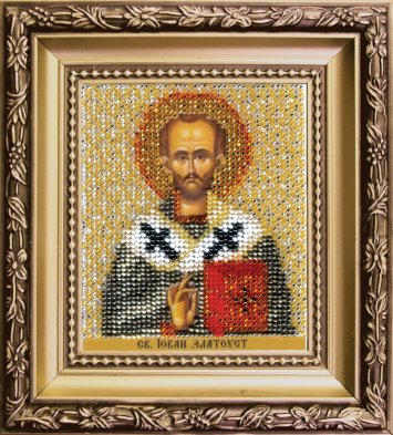 Б-1234 Икона святителя Иоанна Златоуста Набор для вышивки бисером - 1