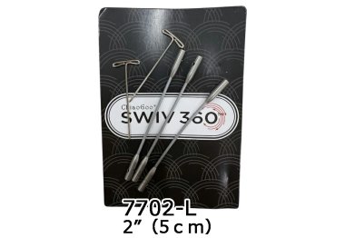  Кабель SWIV360 Silver Large 5см арт. 7702-L ChiaoGoo