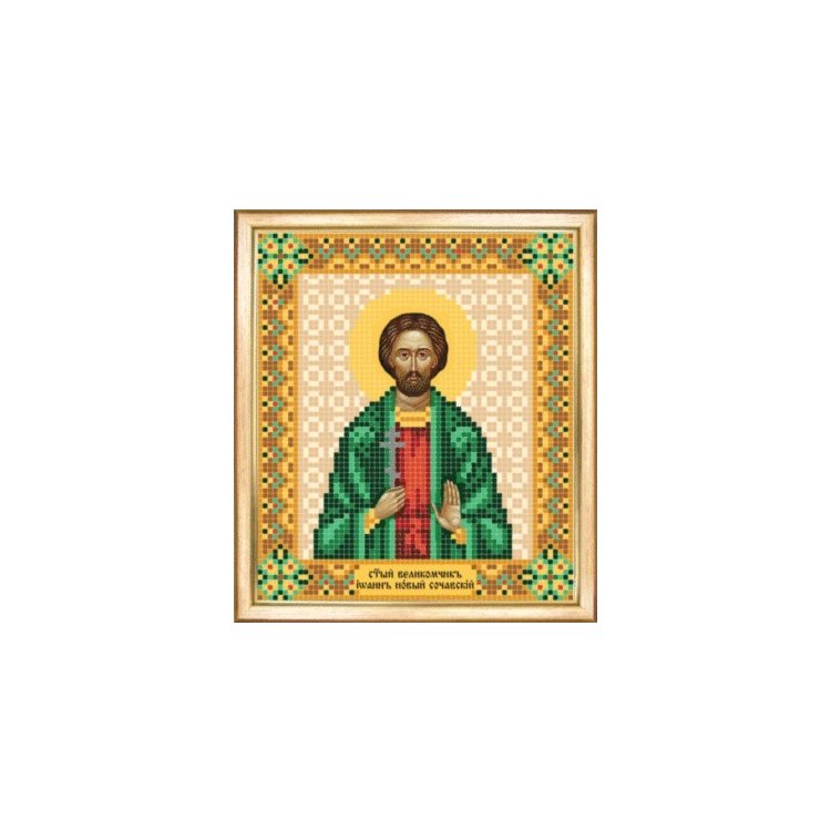 СБІ-047 Іменна ікона святий Іоанн Сочавський. Схема для вишивки бісером - 1