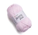 Пряжа Джинс Плюс Ярнарт Jeans Plus YarnArt купити кольору 18 рожева пудра Пряжа Джинс Плюс Ярнарт Jeans Plus YarnArt купити кольору 18 рожева пудра