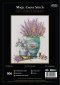 006 Лаванда. Набір для вишивки хрестиком Magic Cross Stitch - 1 006 Лаванда. Набір для вишивки хрестиком Magic Cross Stitch - 1