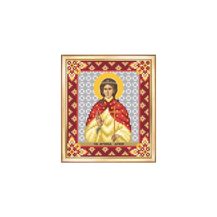 СБІ-095 Іменна ікона свята мучениця Агнія. Схема для вишивки бісером - 1