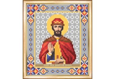  СБИ-031 Именная икона святой благоверный князь Дмитрий. Схема для вышивания бисером