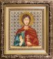 Б-1197 Икона святой мученик Инна Набор для вышивки бисером - 1